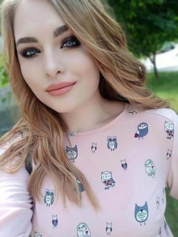 Нила